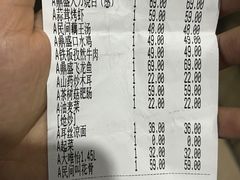 -徐鼎盛民间菜(奥体店)
