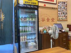 -曼谷食堂·泰国家庭料理