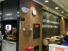 -魏家凉皮(协和店)