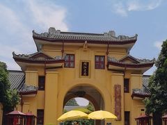 -桂林独秀峰王城景区