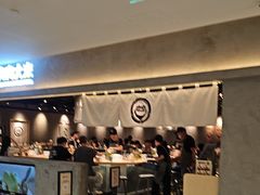 -肉肉大米(金虹桥店)