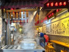 -韩包子(青石桥店)