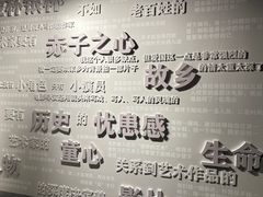 -上海电影博物馆