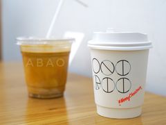 冰拿铁-Onirii Coffee(长乐路店)
