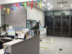 -中农国际动物医院24小时·猫科·骨科·急重症中心