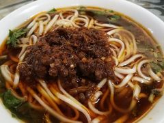 -牛王庙吳記怪味面(双楠店)