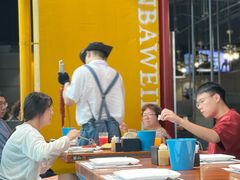 -汉巴味德·烤肉与啤酒的自助(杭州大悦城店)