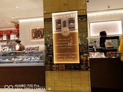 -VENCHI 闻绮(北京国贸商城店)