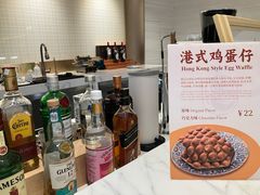 -广州中国大酒店