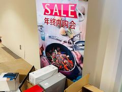-盛邦国际大厦