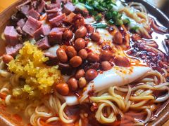 -袁家豆腐