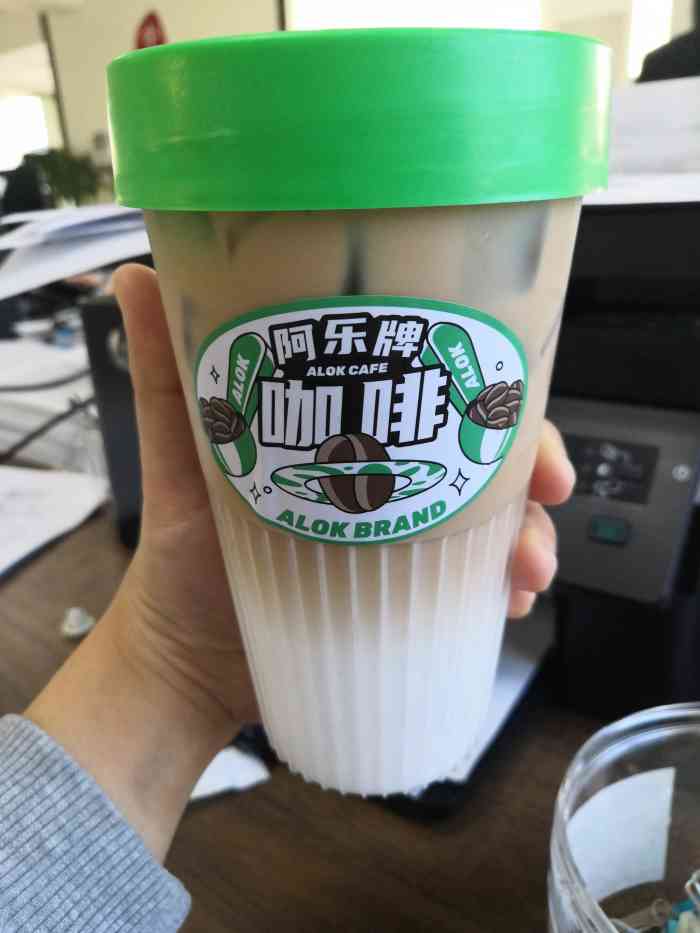 阿乐制茶(桂林路店)-"哈喽,好久终于喝到了这个桃子,上面的桃子.
