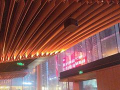 -Ministry of Crab•MOC(交子大道店)