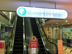 -第5大道精品休闲购物广场