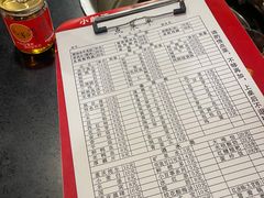 -邓莽子老火锅(鲁祖庙店)