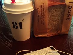 -81bakery(关山路店)