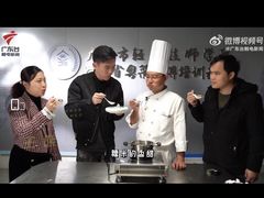 -楚鲜·汉正街一号(天河店)