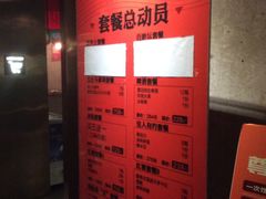 -星聚会KTV(金狮大厦店)