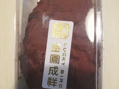 -金凤成祥(草桥店)
