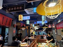 -小杨烤肉(朱雀店)