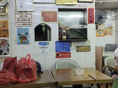 -程记烧腊快餐店(松园南街店)