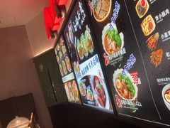 -和府捞面(东直门银座店)