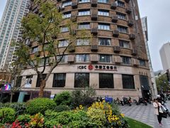 -中国工商银行(南京西路支行)