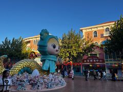 -青岛方特梦幻王国