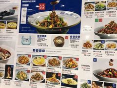 -兰湘子·湘菜小炒(民乐园店)