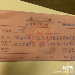 -baby bella小贝拉母婴护理中心(珠海希尔顿店)