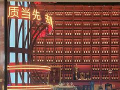 -去吃龙虾|鲜活小海鲜·鲜货烧烤(红林世界城店)