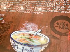 -长人馄饨铺(解放街店)
