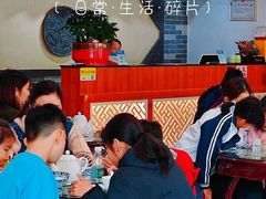 -滋味园(勒流店)