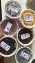 -广禾堂月子餐(国妇婴店)