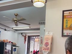 -西复兴羊肉馆(南翔老街店)