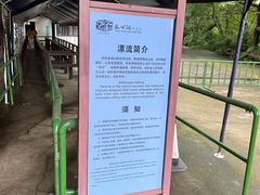 -宜兴张公洞