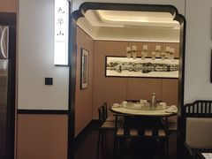 -小菜园新徽菜(马鞍山金鹰店)