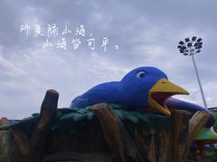 -安徒生童话乐园