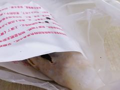 -安徽阜阳卷馍(西单店)