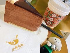 -小半有礼(天河南店)