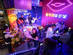 -好久不见网红乐队酒吧(鼓浪屿海底世界店)