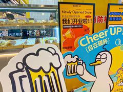 -凯德广场(武胜路店)