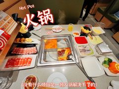 -海底捞火锅(金地广场生日主题店)