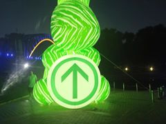 -北京世界公园