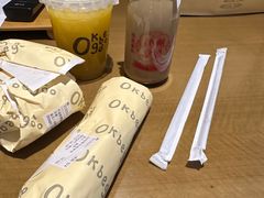 -扬州绿地铂骊酒店