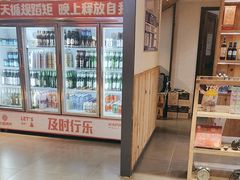 -小杨烤肉(朱雀店)