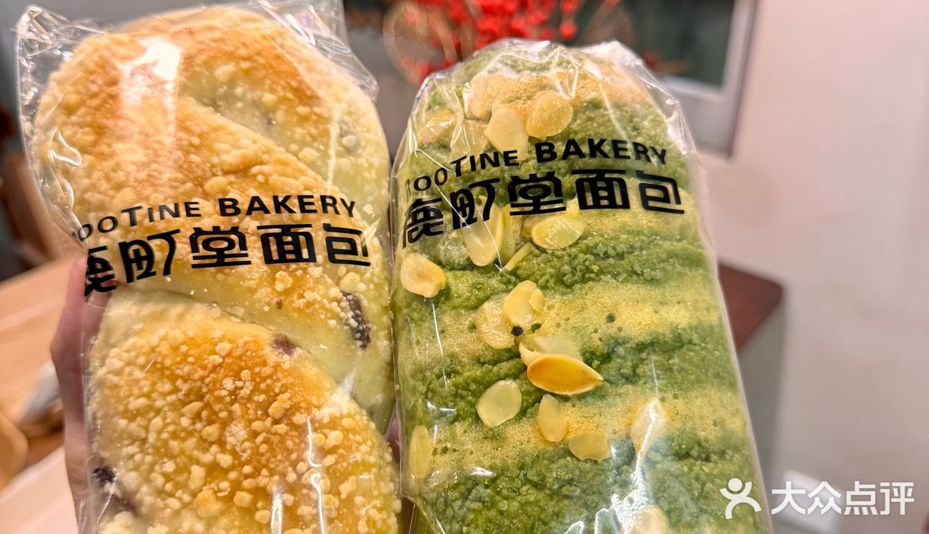 在惠安值得反复去的漂亮店……晒圈呀！！