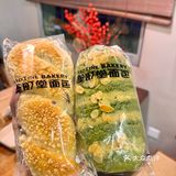 在惠安值得反复去的漂亮店……晒圈呀！！