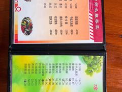 -独流饭店(静海区国土资源分局西)