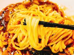 -锅儿挑面馆